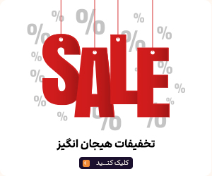 انواع ست ها کیف و کفش