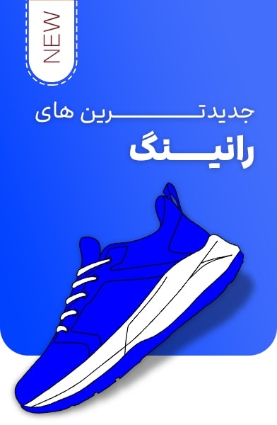 image-pro-izshop